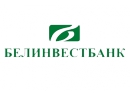 Белинвестбанк. Банк Гомель