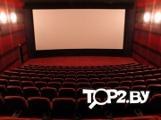 5D Кинотеатр, ООО Карусельлэнд. Кинотеатр Гомель.
