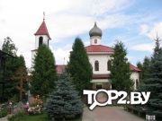 Церковь Георгия Победоносца. Гомель