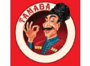 Жигалов Андрей. Ведущий Гомель