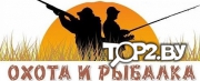 Рыбацкая халява. Рыболовный магазин Гомель.