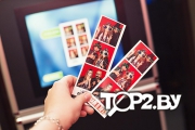Фотобудка CrazyBox на праздник Гомель