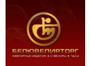 Березка, Белювелирторг. Ювелирный магазин Гомель.