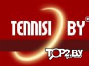 TENNISI