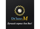 Медведев В.Е. ИП. Натяжные потолки Гомель