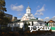 Церковь преподобного Серафима Саровского. Гомель