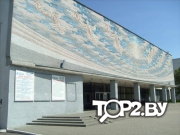 ДК Випра. Концертный зал Гомель