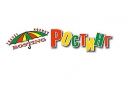 Ростинг. Туристическое агентство Гомель