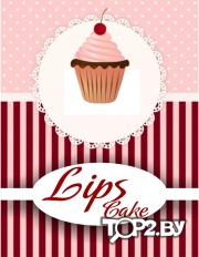 Lips Cake. Торты на заказ Гомель