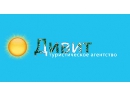 Дивит-Тур. Туристическое агентство Гомель