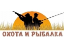 Рыболовный Рай, Шторм Бринджер. Рыболовный магазин Гомель.
