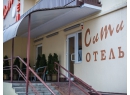 Сити. Гостиница Гомель