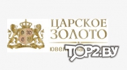 Царское золото в ТЦ Секрет. Ювелирный магазин Гомель.