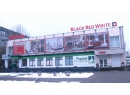 BLACK RED WHITE на Б.Царикова. Магазин мебели Гомель