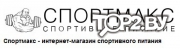 ДовгальБрэнд. Магазин спортивного питания Гомель.