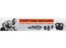Спорт-еда. Магазин спортивного питания Гомель.