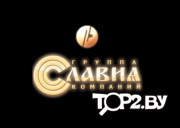 Славия в универмаге Старый. Ювелирный магазин Гомель.