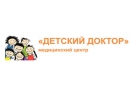 Детский доктор. Лечебный массаж Гомель.