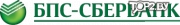 БПС-Сбербанк. Банк Гомель