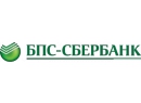 БПС-Сбербанк. Банк Гомель