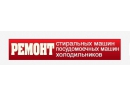 Ремонт техники. Ремонт бытовой техники Гомель.