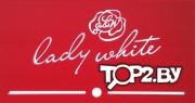 Lady White. Свадебный салон Гомель