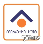 Гармония уюта. Натяжные потолки Гомель