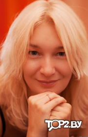 Науменко Г.Г. Центр современной психологии Гомель