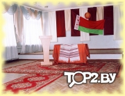 Отдел ЗАГС Гомельского райисполкома Гомельской области